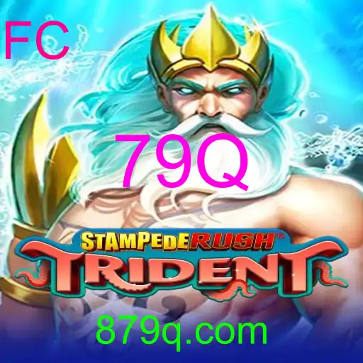 StempedeRushTrident